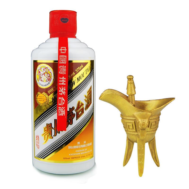 贵州茅台酒 53度 飞天珍品系列礼盒 酱香型白酒 纸珍 375ml