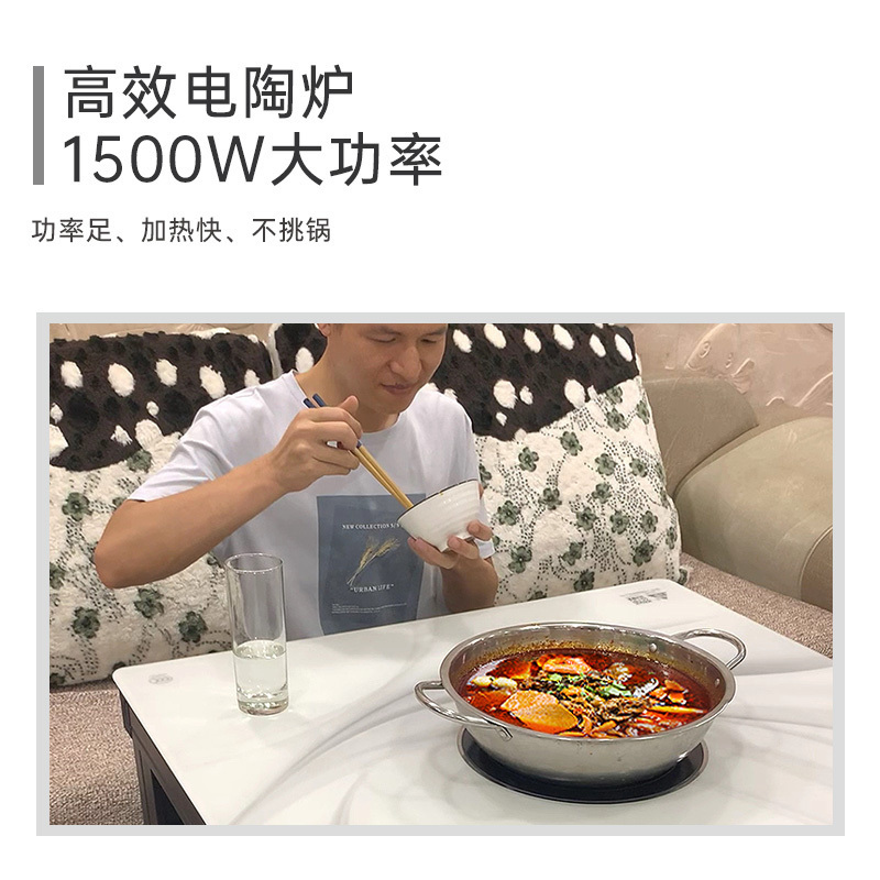 一均通*达风CX20T吉祥云80*80CM磨砂钢玻陶炉 电暖炉取暖桌电暖桌电烤桌电炉桌多功能正方形餐桌取暖器