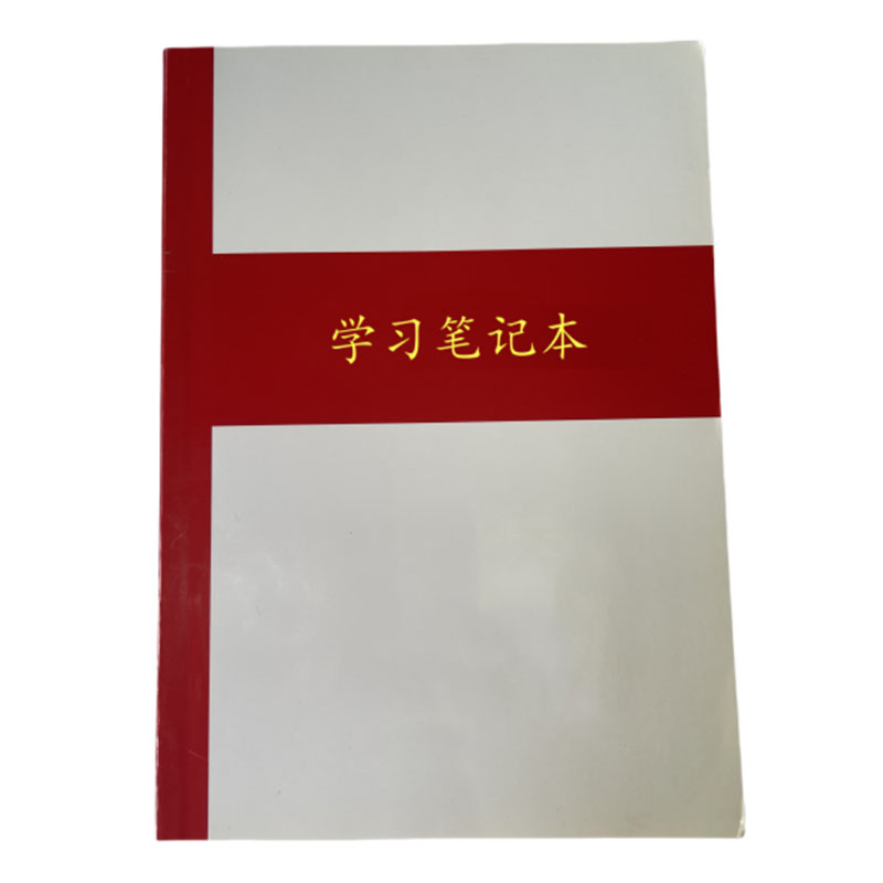 长铁 学习笔记本(内容备注) Ct250 本高清大图