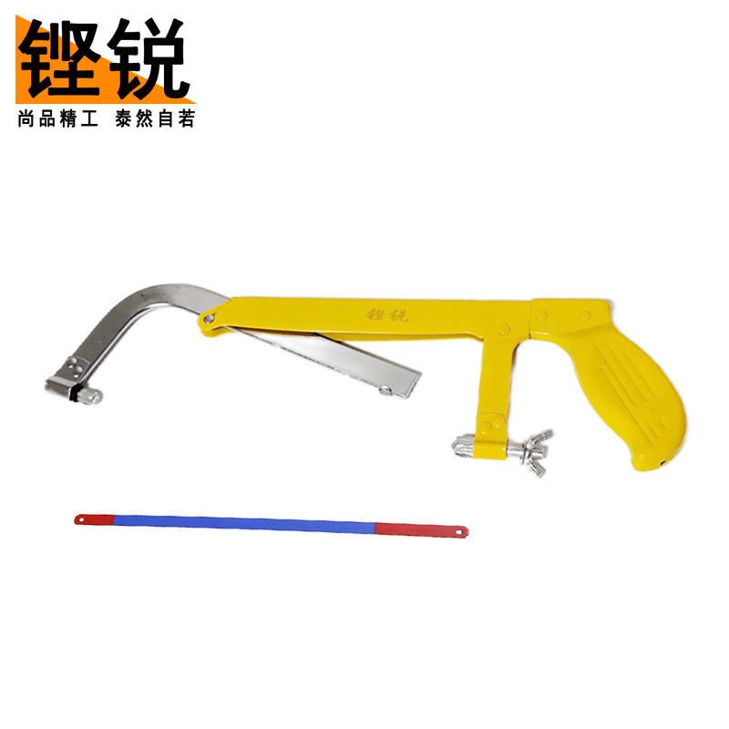 铿锐 锯弓 钢锯架高清大图