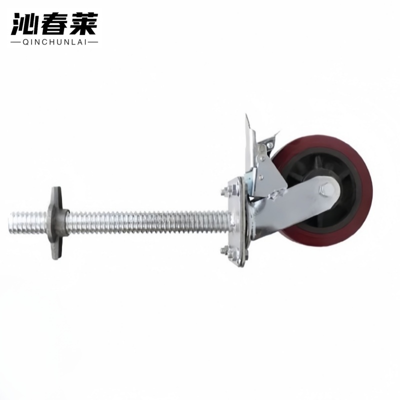 沁春莱脚手架 轮子个高清大图