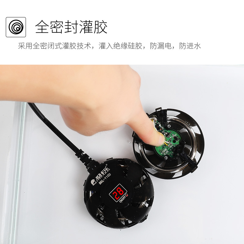 小鱼缸加热棒自动恒温迷你加热器防爆小型超短乌龟缸低水位加温棒高清大图