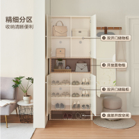 全友家居奶油北欧风入户柜间厅柜客厅玄关收纳置物柜子家具