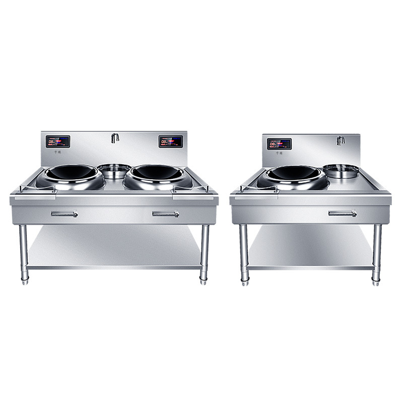 纳丽雅naliya大功率商用电磁炉15kw凹面电炒灶单头小炒炉厨房设备电磁