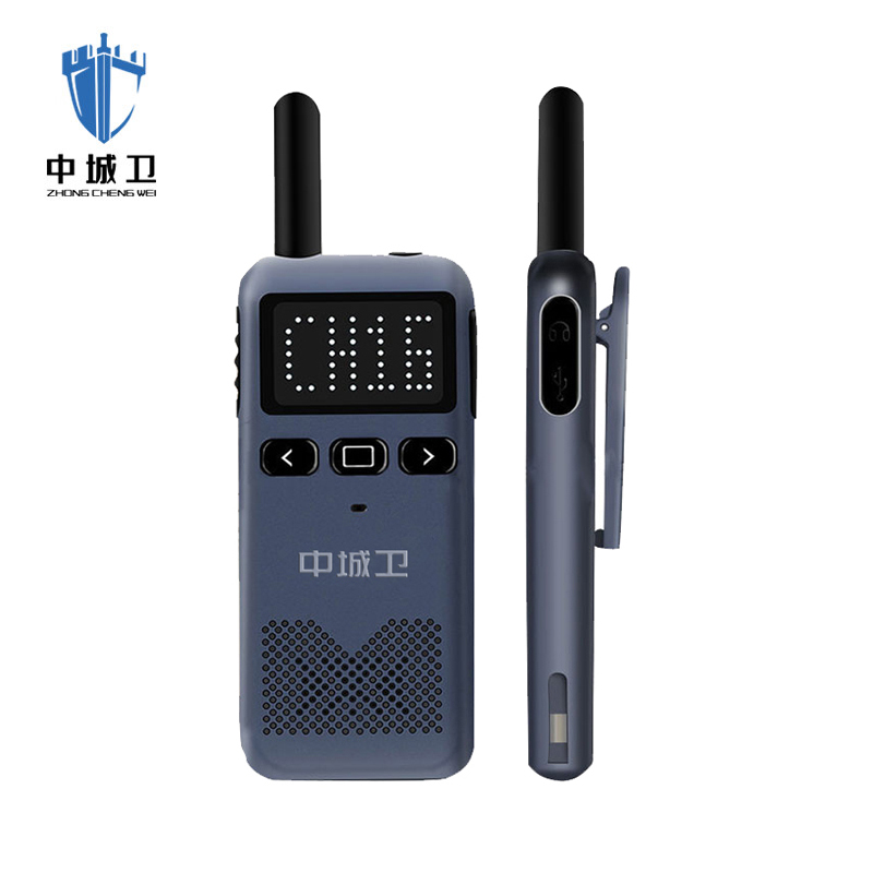 中城卫模拟对讲机ZCW-F3/台高清大图