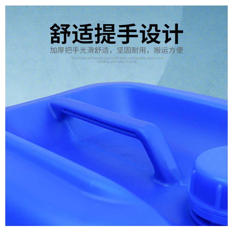 富尔莱德高效去重污油泥清洗剂FA508/桶(25kg/桶)