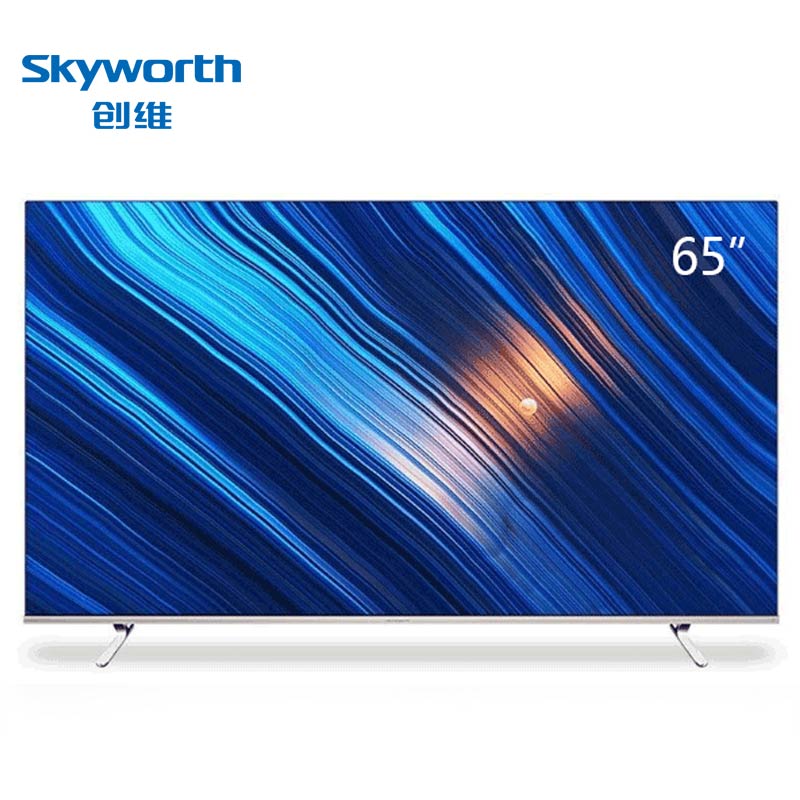 skyworth创维65q5a65英寸maxtv超轻薄ai电视4k超高清智能网络液晶平板