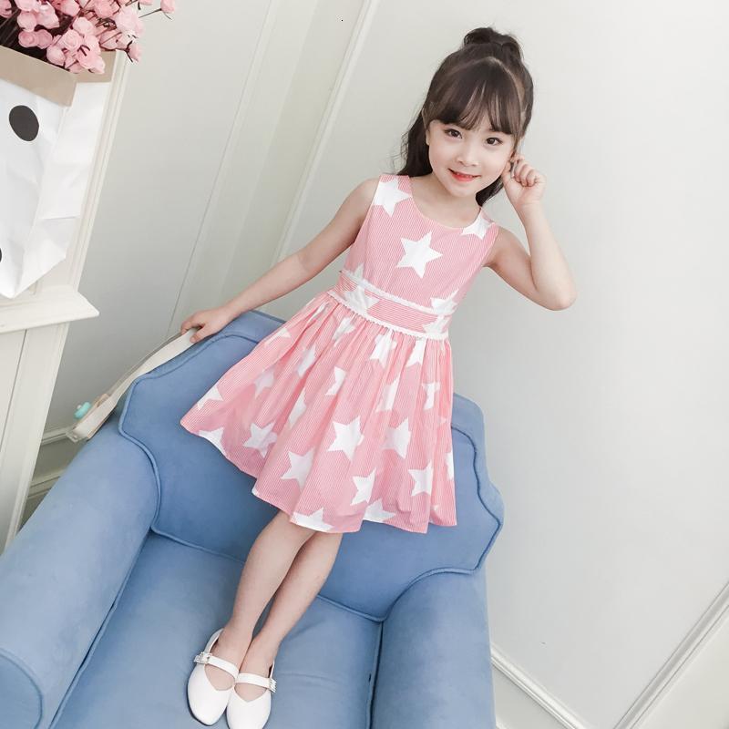 允倾婴童裙子报价_参数_图片_视频_怎么样_问答-苏宁易购