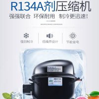寒箭 展示柜冷藏商用冷柜饮料柜商用冰箱大小超市冰箱啤酒柜冷藏柜立式水果保鲜柜双门直冷下机组