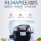 寒箭 展示柜冷藏商用冷柜饮料柜商用冰箱大小超市冰箱啤酒柜冷藏柜立式水果保鲜柜双门直冷下机组