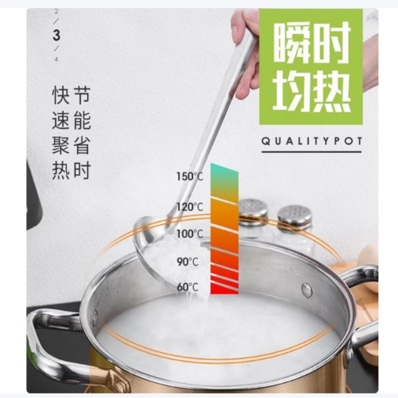 巴尔德不粘锅家用炒锅电磁炉通用30cm加深锅体钛涂层耐磨防刮易清洗轻便省油烹饪更健康高清大图