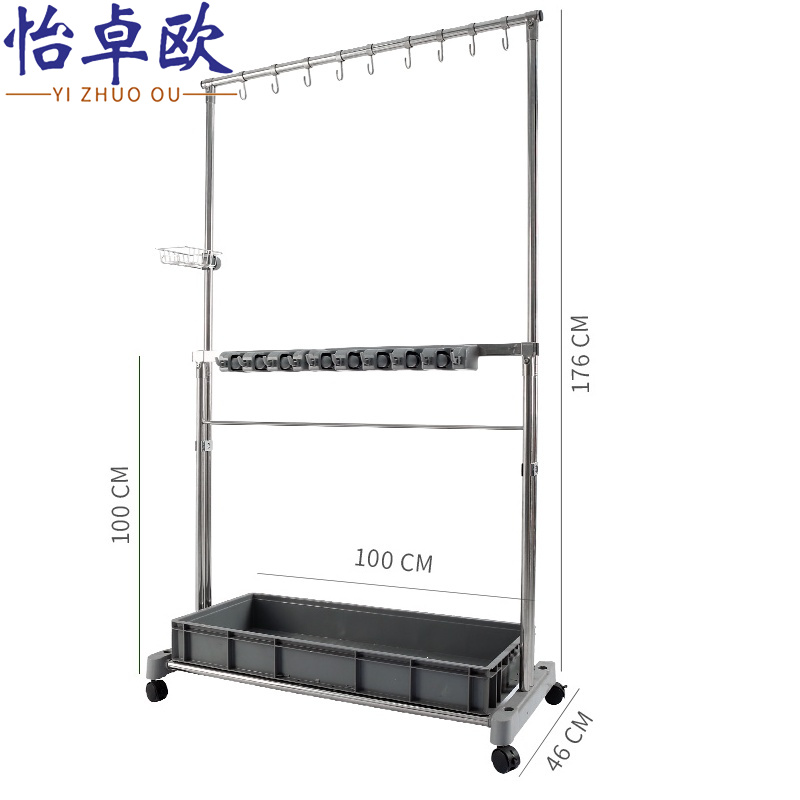 怡卓欧 拖把架8挂20钩个
