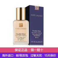 雅诗兰黛(Estee Lauder)DW持妆粉底液30ml 66#1C1瓷白 油皮亲妈 化妆品 持久不脱妆