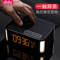 DIDO无线复古蓝牙音箱新款插卡收音机车载便携式低音炮电脑小音箱
