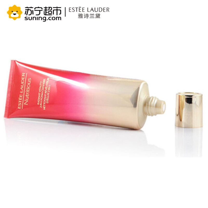 雅诗兰黛(Estee Lauder)鲜活焕采泡沫洁面乳125ml 红石榴洁面乳洗面奶 清洁 滋润