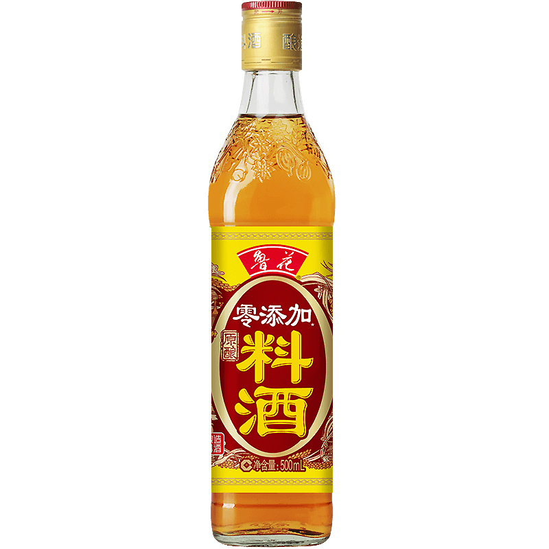 鲁花原酿料酒500ml*2 调料炒菜烹饪解膻去腥腌制厨房调味料增香提味