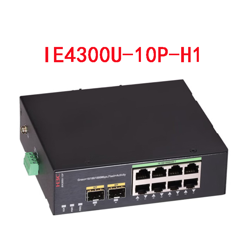 华三(H3C)IE4300U-10P-H1 8口千兆电+2千兆光 工业级以太网交换机 专业防雷 端口聚合 网管交换器高清大图
