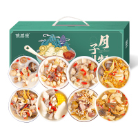 信盛堂 月子餐42天月子汤 产后营养汤汤料包食材包顺产剖腹小产坐月子产妇哺乳期营养品滋补