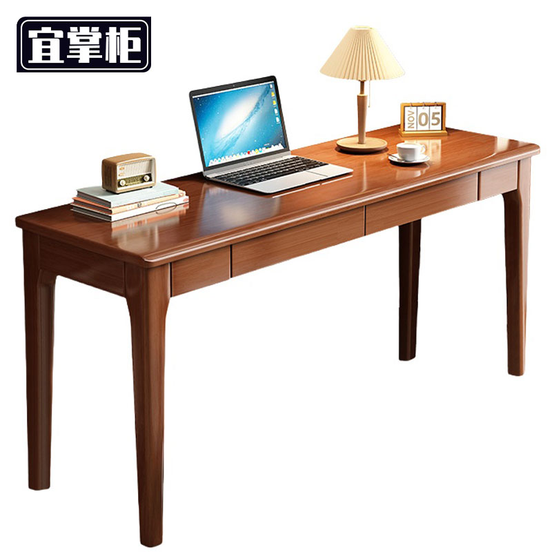 宜掌柜 写字桌 书桌 140*50*75cm 张高清大图