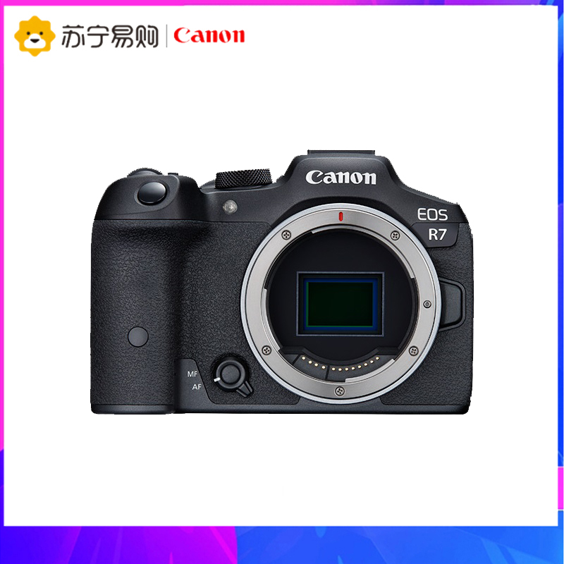 佳能（Canon）EOS R7 单机身