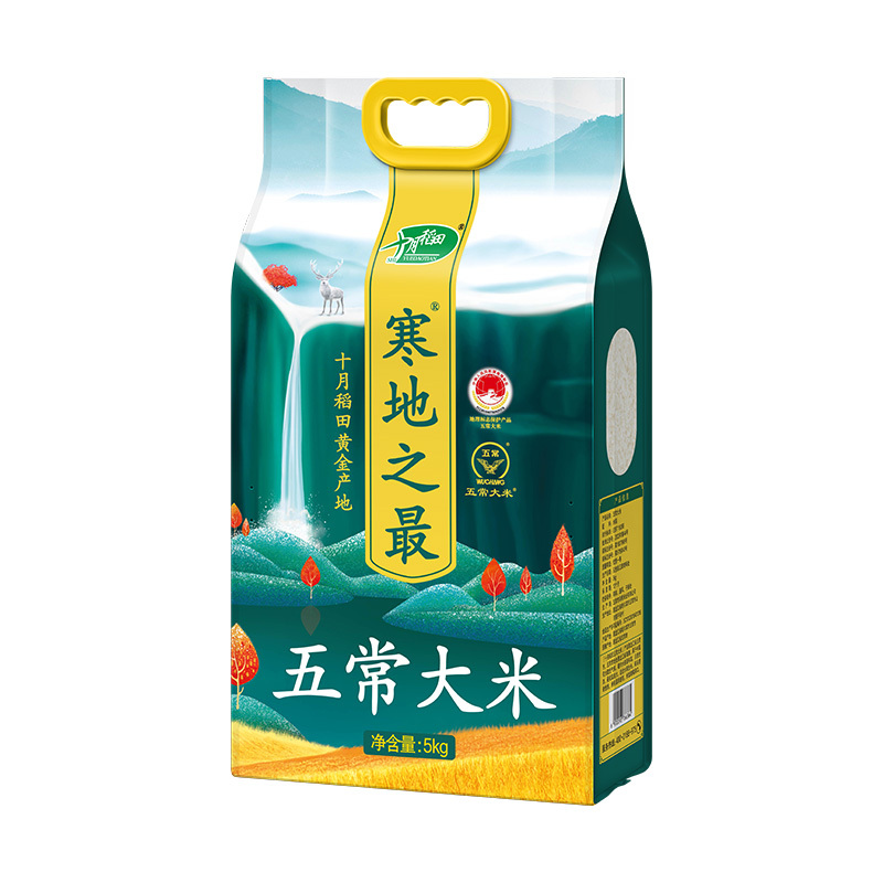 十月稻田寒地之最五常大米十斤口感醇厚富含膳食纤维适合全家食用高清大图