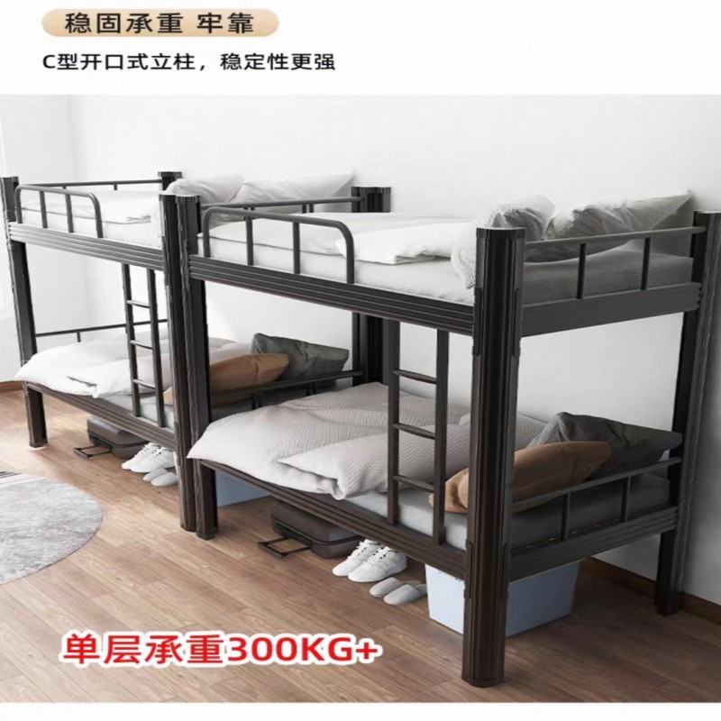 京宏运昌加厚上下铺双层床 1米 张高清大图