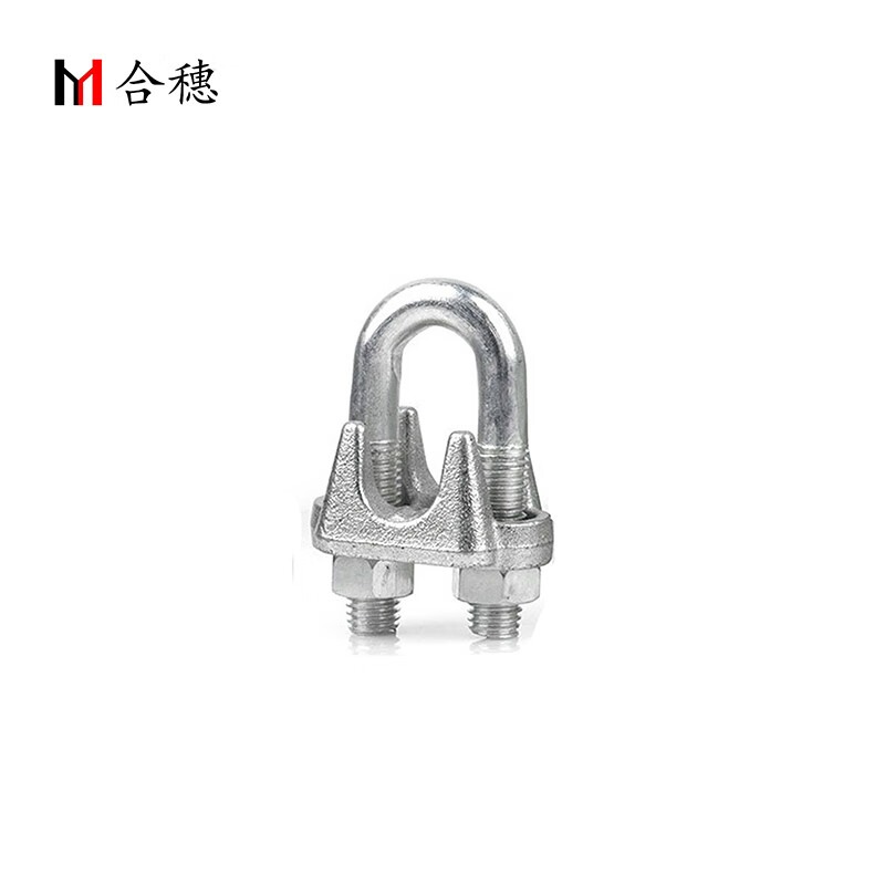 合穗镀锌钢丝绳扣/个 HS-GSK-0001(M10) HS-GSK-0001(M10)