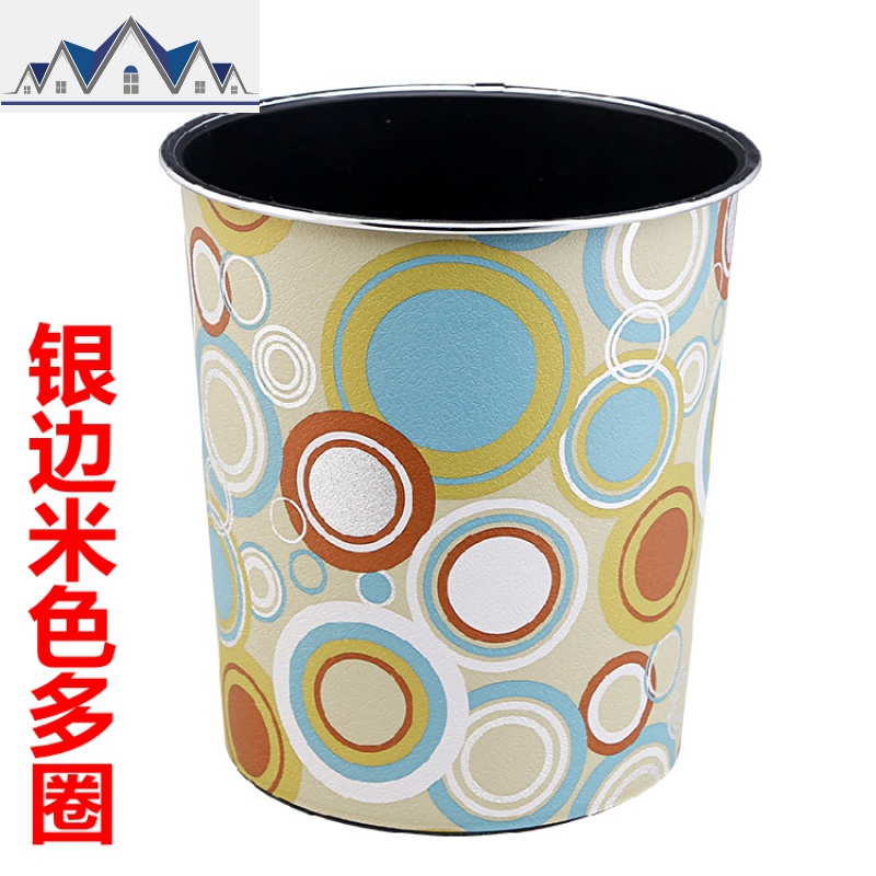 9.9垃圾桶无盖时尚欧式卫生桶塑料创意家用办公室废纸篓_414 银边米色多圈