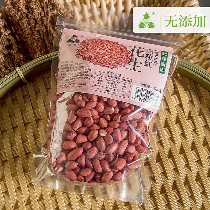 三盾 四粒红花生 280g*3袋 颗粒饱满、咀嚼带香