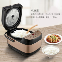 美的（Midea）17新款智能电饭煲MB-40EASY201 4L聚能厚釜家用电饭锅 钻石切面高性价比