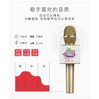 途讯Q8 全民k歌神器手机无线麦克风蓝牙家用唱歌掌上ktv音箱一体金话筒电容麦全名户外通用专用自带卡拉ok