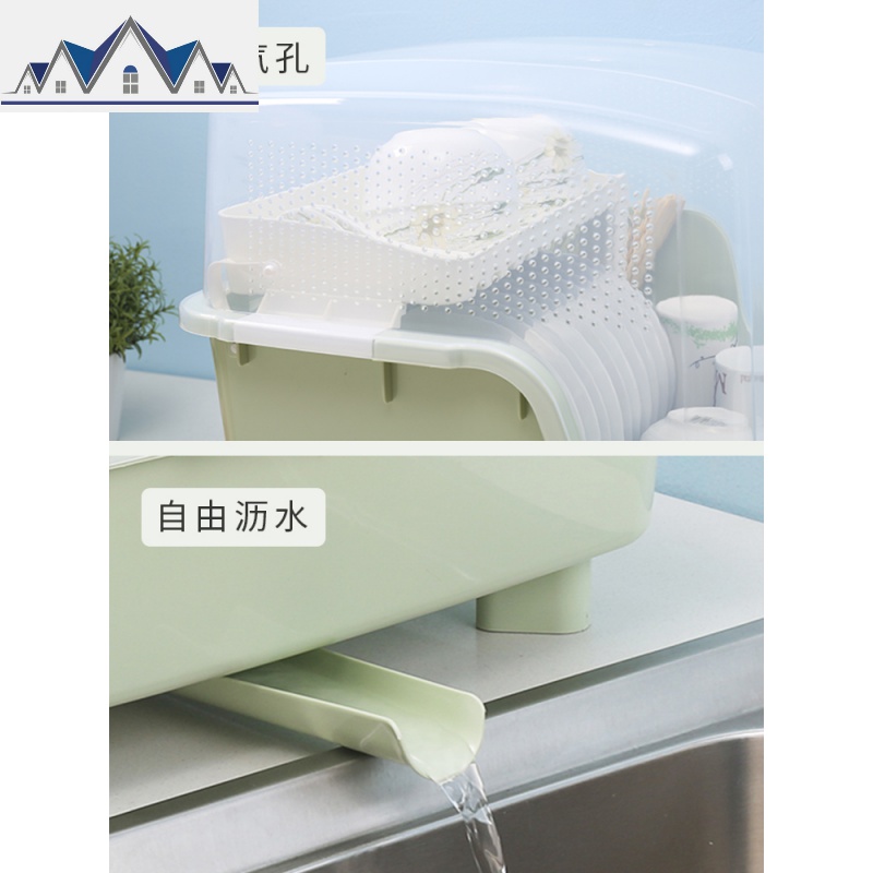 厨房双层碗筷收纳盒放碗箱带盖沥水碗碟置物架多功能餐具塑料碗柜 三维工匠高清大图