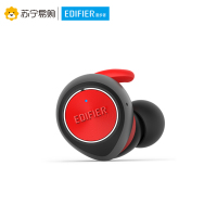 Edifier/漫步者 TWS3真无线蓝牙耳机迷你运动防水通话入耳式耳塞 黑红色