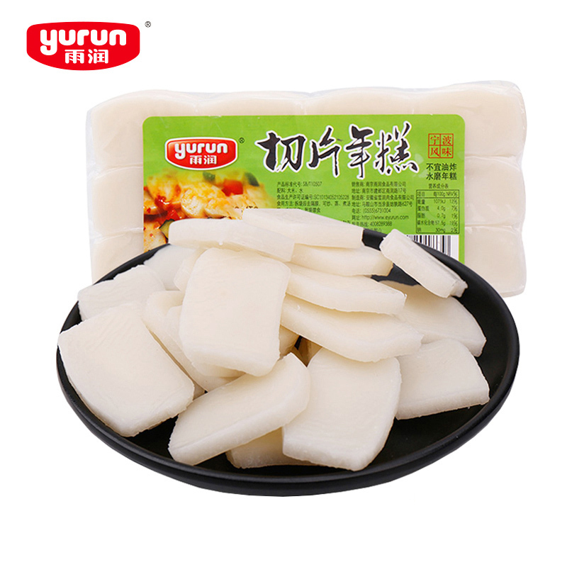 雨润乡村切片年糕400g