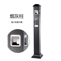 鑫升顺不锈钢垃圾桶烟蒂柱灭烟桶带烟灰缸室外电梯口立式屋顶式黑色烤漆烟灰柱