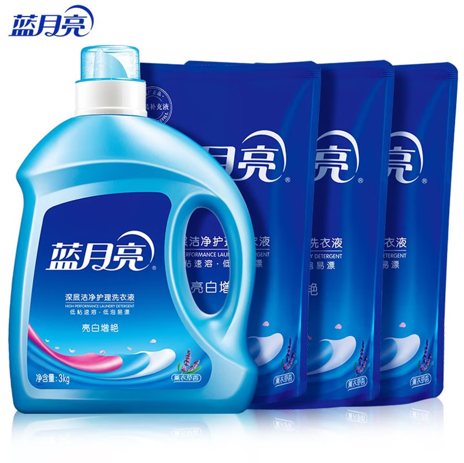 蓝月亮深层洁净洗衣凝珠高效去渍抗菌除菌温和护衣设计高清大图