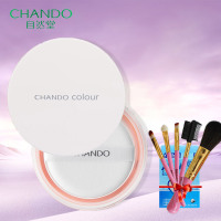 (CHANDO)自然堂蜜粉定妆粉 新升级 晶透无瑕散粉控油保湿持久遮瑕修容02柔粉色