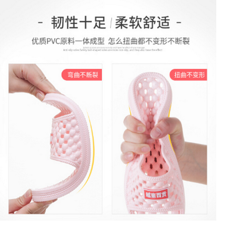 抖音同款网红主播浴室拖鞋卫生间冲凉洗澡防滑漏水速干凉拖鞋家用镂空按摩鞋底男女新品 深蓝色 星球 42-43码