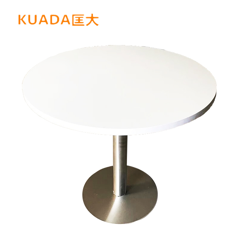 匡大办公家具洽谈桌 KDZ001高清大图