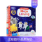 [正版]书籍英文原版3-6岁登月 Moon Landing 小小探险家系列 First Explorers 低幼启蒙 儿