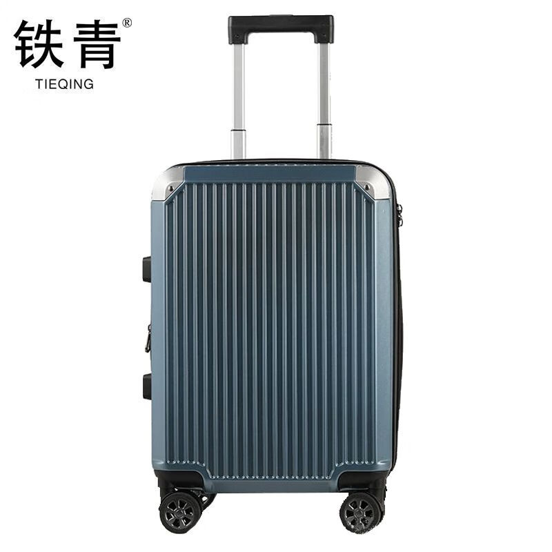 铁青24寸拉杆箱U1 个高清大图