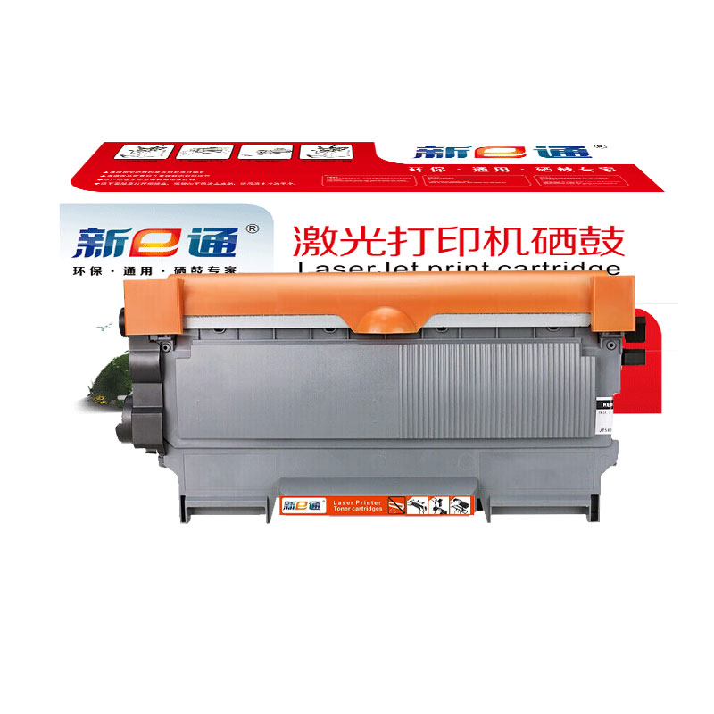 新E通 硒鼓 FAX2890 支高清大图