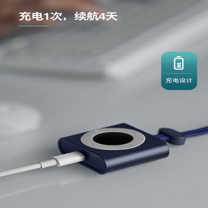 飞利浦(Philips) 颈椎按摩器颈部按摩仪肩颈热敷便携护颈仪 PPM3331高清大图