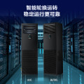 海尔（Haier）JHFX-12.5LW/92ZB31中央空调5匹柜式空调精密5p柜机 基站专用恒温24小时运转
