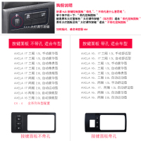 cx4马自达cx-4hud抬头显示器昂克赛拉抬头显示hud胎压监测器 内置