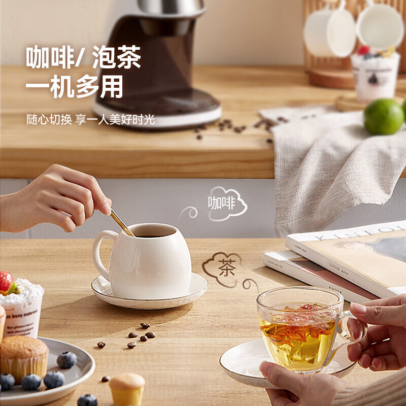 康佳(KONKA)咖啡机 KCF-CS2(影)高清大图