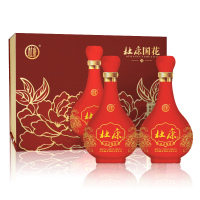 【酒厂自营】国花杜康红瓷酒 500ml*2礼盒装白酒自饮宴会送礼赠礼品袋 50度纯粮酿造浓香型白酒送礼酒自饮酒