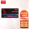 京贤MPC3503感光鼓MPC3503DM鼓架红色适用理光Ricoh MPC3003SP C3004SP一支