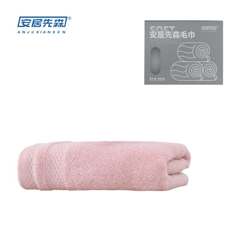 安居先森甄选纯棉毛巾34*72cm 粉色(条)