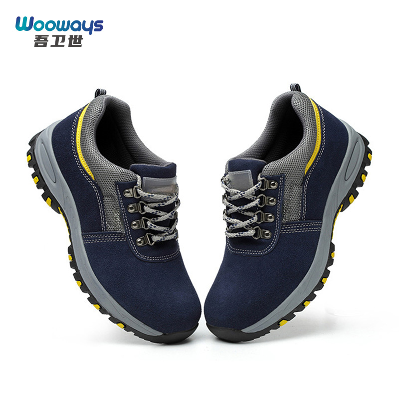 吾卫世 劳保鞋 wx3 双高清大图
